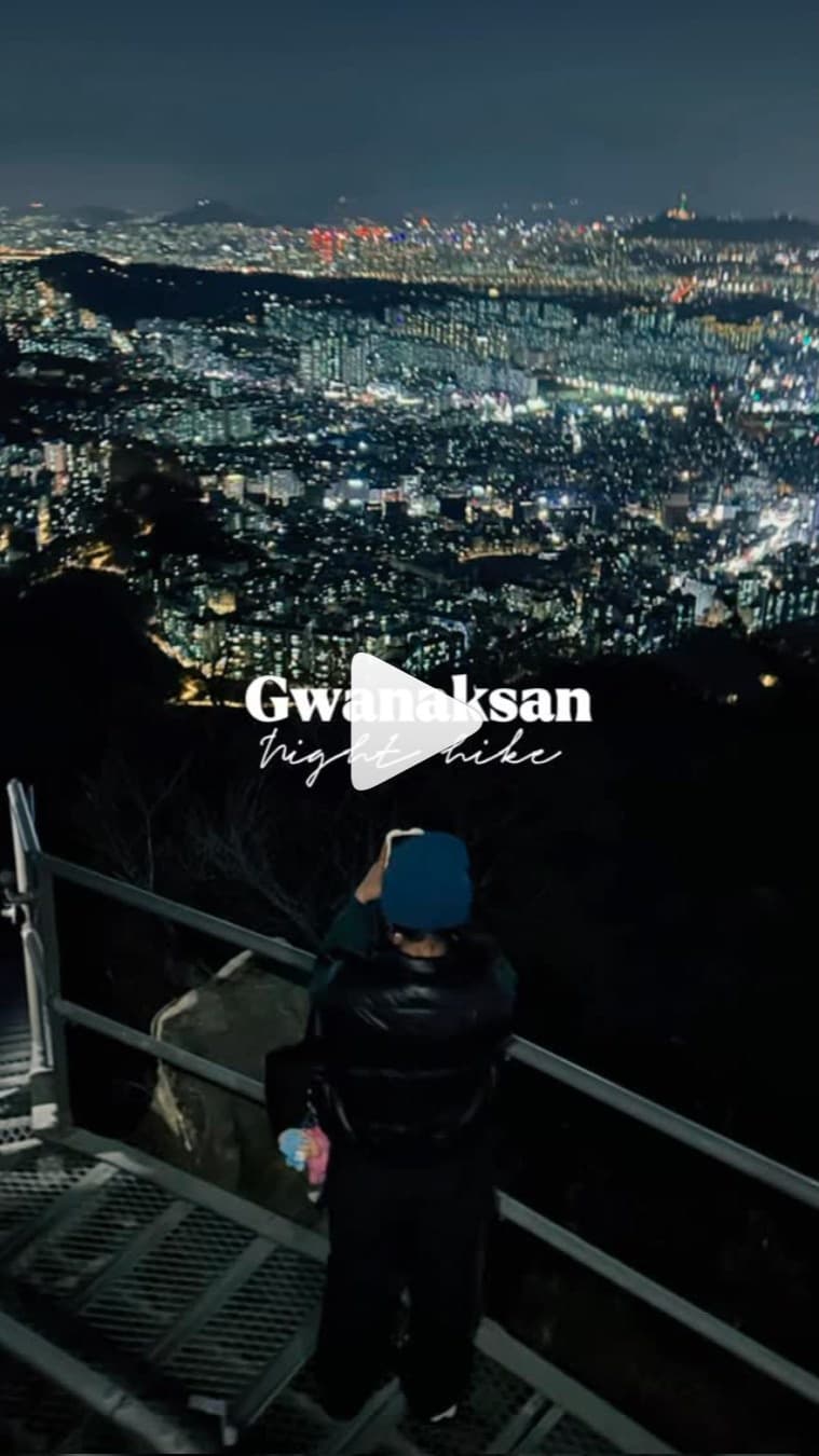 Gwanaksan night hike over the Seoul skyline